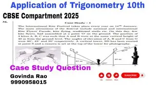 The International Kite Festival takes place every year on 14th&hellip; Case Study Question