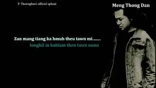 Meng Thong Dan Karaoke
