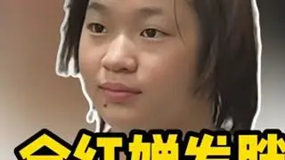 照片引猜测！全红婵“发胖”争议背后，真实模样曝光尽显邻家亲和