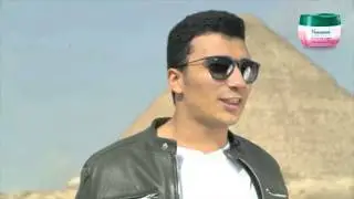 Himalaya Ahmed Hossam I Done by: Buz DG