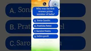Independence day quiz in English 🇮🇳🏆💯 #independencedayquiz #independenceday #independenceday2024