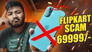 69,999/- iPhone 16 Pro Flipkart Sale Scam, iPhone 16 Sale Scam Flipkart BBD