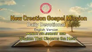 Wisdom That Discerns the Heart: NCGM Daily Devotional