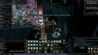 Nostalgia [Gran Kain] Rise of Abyss