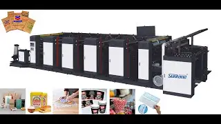 wrapping paper printing machine in line flexo printing machine 6 color 4 color 2 color paper flexo