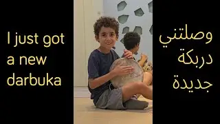 New Wooden Darbuka Gift from Sharm El Sheikh — Pure Happiness & Deep Sound 🥁🎁🌴
