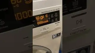 Стиральная машине Electrolux ошибка E 10