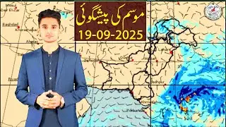 DAILY NATIONAL WEATHER FORECAST 19-09-2025