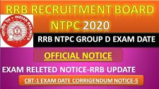 RRB NTPC||RRB GROUP D||202 CORRIGENDUM NOTICE