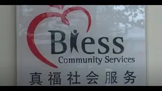 Introduction to Bless Community Services