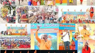అందరం బందోలం పాట 🚩🚩