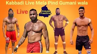 Live Mela Pind Gumani wala Kabbadi Live