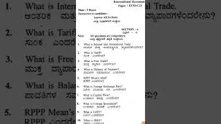 BA-VI Sem International Economics | B.A.-VI Sem Economics Question Paper Aug2024 #gulbargauniversity