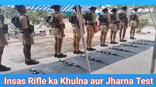 🛑Insas Rifle ka Khulna aur Jharna Test🔥🔥 @MilitaryGyan 