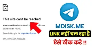 Mdisk.me not working || telegram mdisk.me not working fix