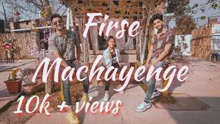 EMIWAY - FIRSE MACHAYENGE | DANCE COVER