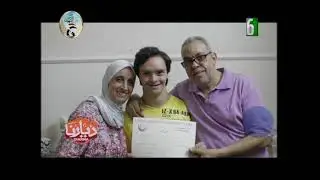 جوله داخل معرض #معرض_ديارنا وحلقة خاصه من #برنامج_صنع_في_مصر مع ذوي القدرات الخاصه