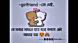 New Viral Facebook Post Status Video Editing In Alight Motion Text Video Editing #youtubeshorts 🥰🥀❤️