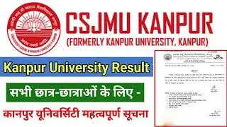 Csjmu Result 2025-26 | Csjmu Important Notice 2026 | Csjmu Latest update Today| 