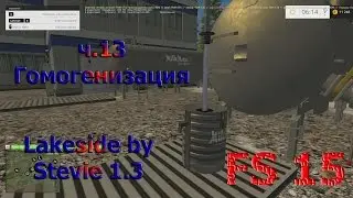 Карта Lakeside by Stevie v1.3 прохождение ч.13 