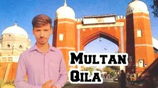 5000 years old Qila Dakhna h || Multan qilaa|| Ramzan20
