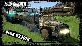 SpinTires: MudRunner 