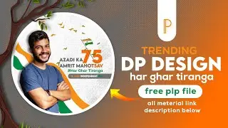Har Ghar Tiranga Poster Design in Mobile | Pixellab Tutorial | Independence Day Banner Editing
