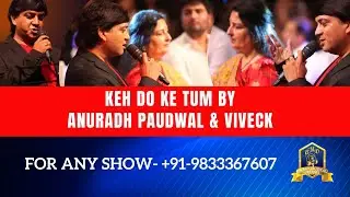 Keh Do Ke Tum I कह दो की तुम हो मेरी वरना I Tezaab I LP I Amit Kr, Anuradha Paudwal I Viveck I