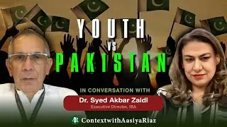 Youth vs Pakistan