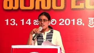 Virasam Secretary report in 26th Conference
