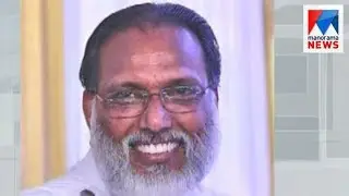 Rev Dr Oomman George - Kollam Bishop | Manorama News