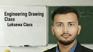 Engineering Drawing ! First Angle Projection ! Loksewa ! Sub Engineer ! Assistant Sub Engineer