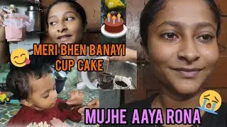 SAB KO PASAND AAYA CAKE 🍰😍|MUJHE ACHANAK RONA AAGAYA 🥺| #dailyvlog #cupcake#like#yummy#youtubefeed