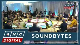 WATCH: ASEAN foreign ministers tackle regional issues at Cebu retreat | ANC