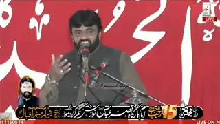 ذاکر اہلبیت سید عزادار حسین شمسی 