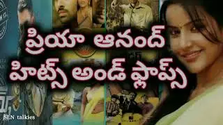 Leader fame Priya anand Hits and flops all Telugu movies list