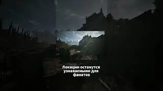 Геймплей Gothic Remake  #gamesnews #игровыеновости #gothic #gothicremake