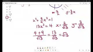 ENGAA 2023 Section 1 Q39