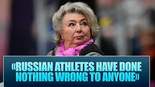 Honored coach of the USSR Tatyana Tarasova spoke about the removal of Russian figure skaters