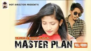 MASTER PLAN Bangla Eid short film 2021 || Shakir Limun || Afroza Suborno || Hot Director