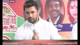 Bihar Polls: LJP announces list of 12 candidates
