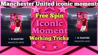 Trick to get Manchester United Iconic M.Rashford||Manchester United Iconic Moments||PES 2021