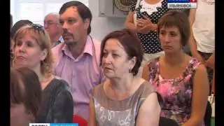 Вести-Ульяновск - 01.08.14 - 14.30