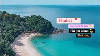 Freedom Beach