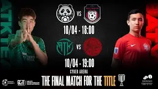 Batys Gang 3:5 ATK (1st half) | AITU Futsal League | Final Tour
