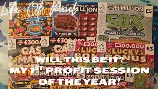 &pound;35 mix of National Lottery UK &pound;5 scratch cards.