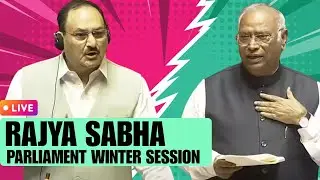Rajya Sabha LIVE | BJP VS Opposition Over Electoral Reforms & SIR Row | Parliament Winter Session