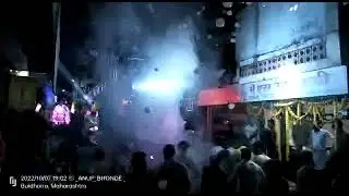 Jamod Durga Visarjan | Madhukarrao Band Alamner | #band #dj #dance #public #jaymatadi #fight