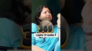 369 Manifestation Technique #shorts