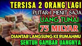 Putar Ayat ini Di bulan RAJAB,Segala Hajat Rezeki Mengalir Deras, Aamiin